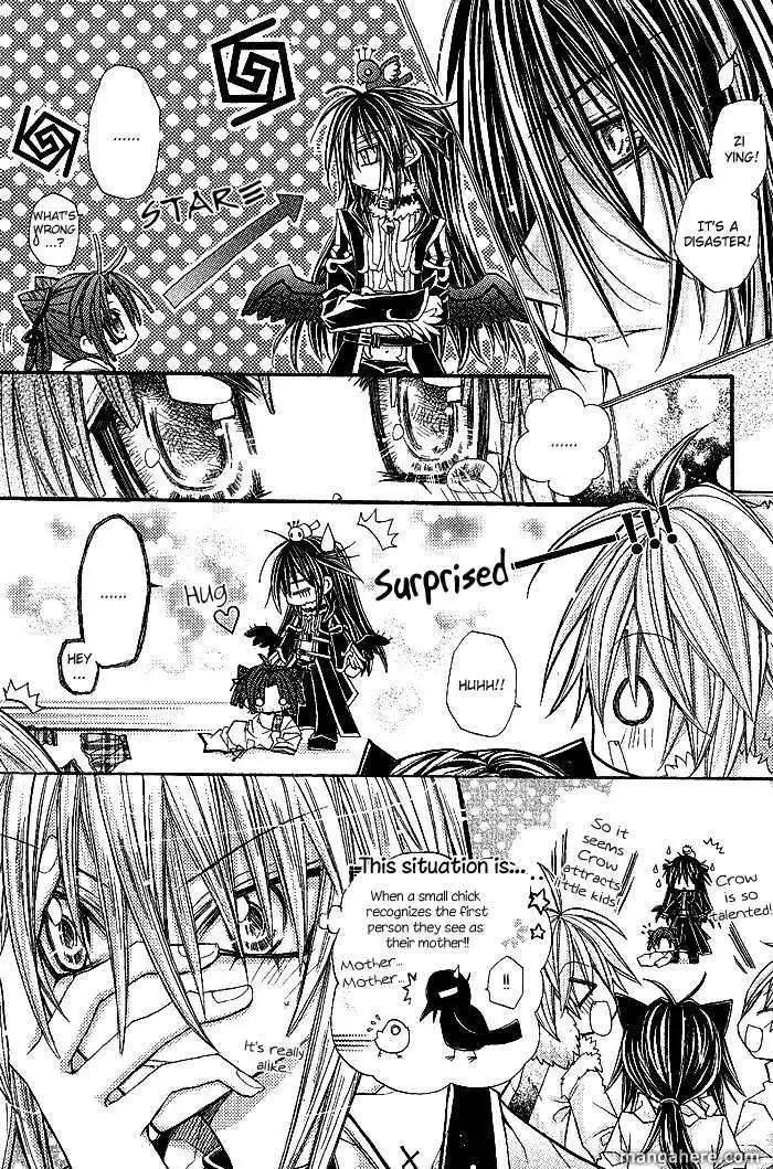 Vampire Master (Os Rabbit Cat) Chapter 6 14